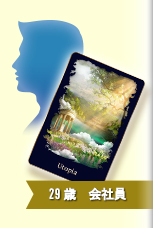 29�С���Ұ�