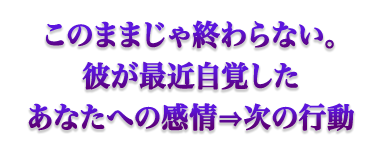 ���Τޤޤ��㽪���ʤ����ब�ǶἫ�Ф������ʤ��ؤδ���ͼ��ι�ư